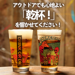 オリジナル パイントグラス -OSAKEMAN- 480ml ｱｳﾄﾄﾞｱ ｷｬﾝﾌﾟ ﾋﾞｰﾙ ｸﾞﾗｽ 長泉町