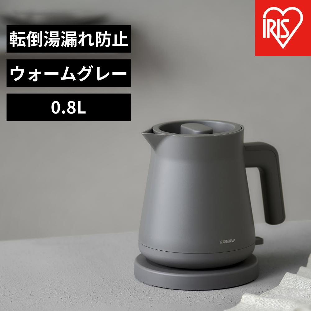 【ふるさと納税】電気ケトル IBKT-800-H ウォームグレー