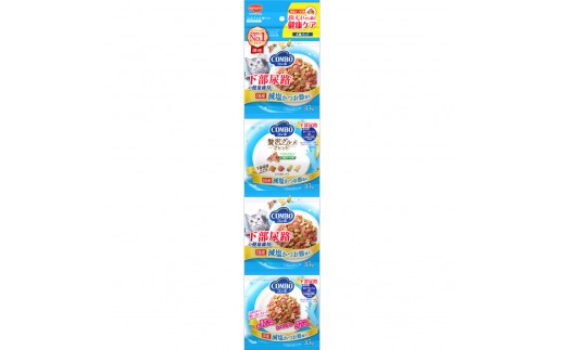 
            コンボ キャット 連パック 下部尿路の健康維持 140g ｘ30(ケース単位) キャットフード
          