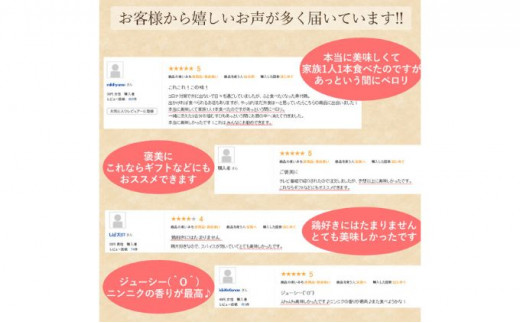 骨付き鳥 おやどり 3本 骨付き鶏 親鳥 骨付き肉 父の日 ギフト 贈り物 鶏肉 鶏 鶏もも肉 ローストチキン 惣菜 加工肉 加工品 おかず アウトドア キャンプ 肉汁 スパイシー 湯せん 簡単調理 ご当地グルメ B級グルメ おつまみ おかず 惣菜 酒の肴 ビール チューハイ 焼酎 ワイン 日本酒 ウイスキー 伝統 アウトドア キャンプ 料理 ふるさと納税骨付鶏 ふるさと納税肉 香川県 丸亀市 ふじむらTSK株式会社