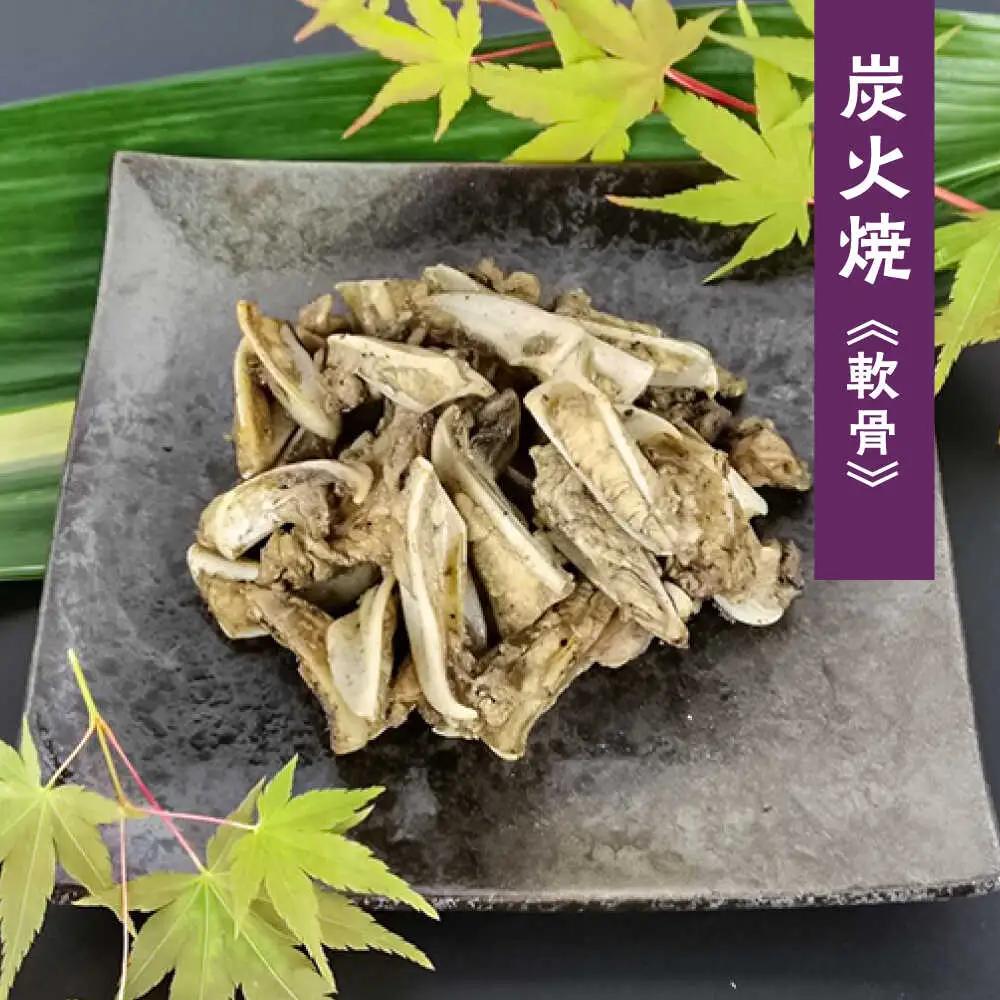 鶏の煮込み『もみじ』と炭火焼 (計6パック)｢鳥市｣ 大分県 日田市 炭火焼 もみじ 鶏肉 [ARDG001]