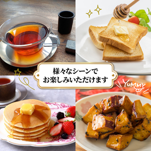 はちみつ 70g 無添加 非加熱 ハチミツ 希少 日本ミツバチ