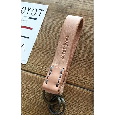 ふるさと納税 木津川市 coyotE　noaのキーリング
