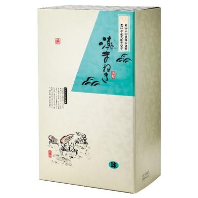 ふるさと納税 玉名市 潮まねきおにぎりのり