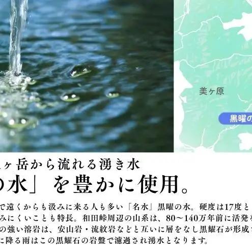 こしひかり 3kg 米 塩田平 こしひかり 