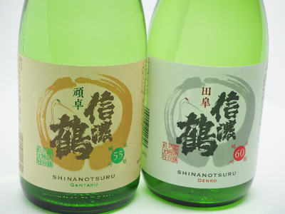 日本酒 純米吟醸 信濃鶴 1.8L×2本 日本酒