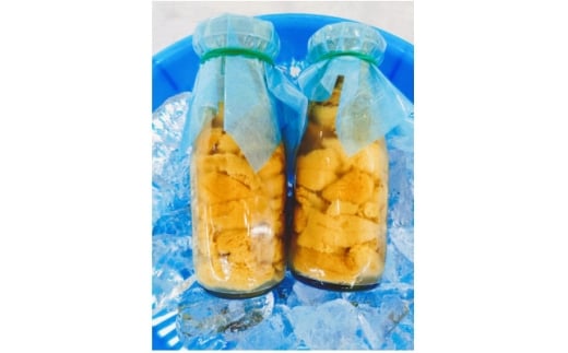無添加生うに大瓶(130g×2本)岩手県産　ミョウバン不使用【1641954】