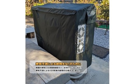 EV Power Cover for V2H キット 1セット | パワーカバー マグネット カバーフェンス 電気自動車 充放電スタンド 有限会社アイ電気 埼玉県 狭山市