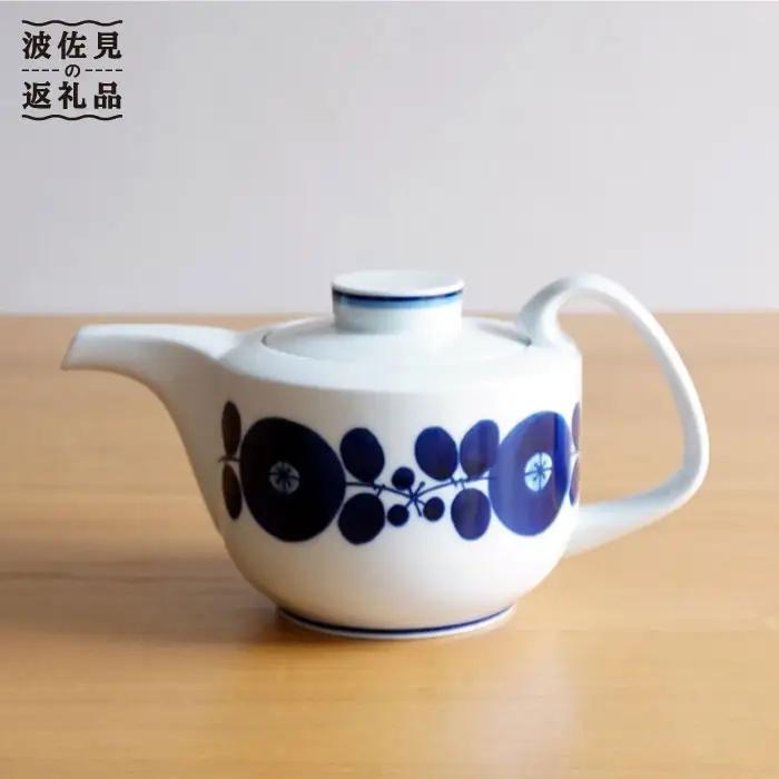 【波佐見焼】【BLOOM】ブルーム ティーポット（小） 急須 食器 皿 【白山陶器】 [TA80] 波佐見焼
