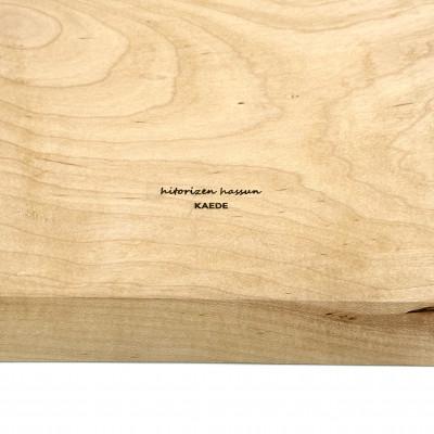 ふるさと納税 丹波市 ガラスのような木のお皿「一人膳 かく」正方形　カエデ　Lサイズ　1枚 |  | 03