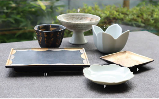 有田焼 Japanese Modern 和モダン 6点セット【まるふく】食器 器 うつわ 和食器 皿 メイン皿 小皿 小鉢 高台皿 デザート皿 デザートカップ 食器セット モダン ギフト 45000円 aq138