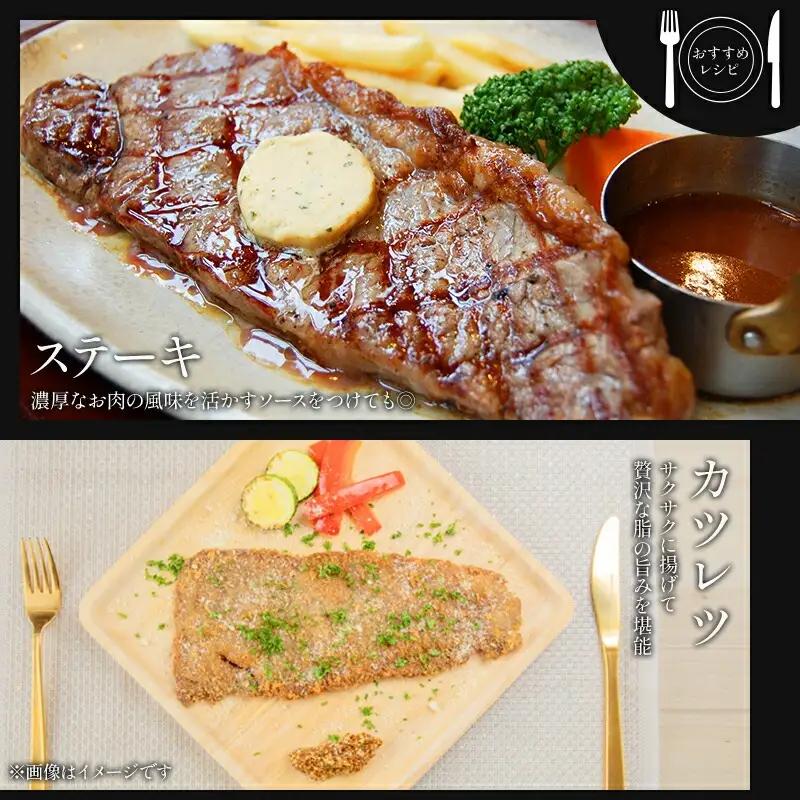 牛肉 ステーキ 牛肉[宮崎牛 サーロイン 400g]