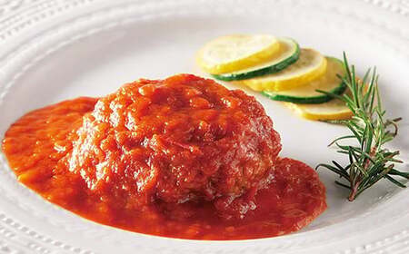食卓を贅沢に！和牛100％ハンバーグ ～トマトソース～ 5個 牛肉 100％ 温めるだけ 濃厚 さっぱり 簡単 肉汁 ジューシー 旨み ご飯 特製トマトソース パスタ バゲット お歳暮 お中元 F6T