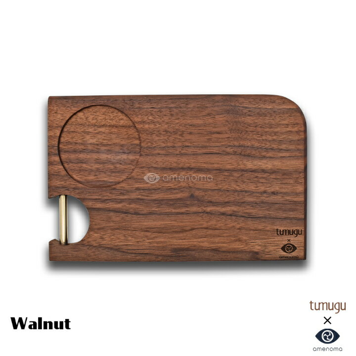 【ふるさと納税】Camp plate solo 両面使えるキャンプ調理プレート ウォールナット まな板 調理 プレート ソロプレート マグカップホルダー 天然木 cuttingboard カッティングボード おしゃれ アウトドア キャンプ BBQ