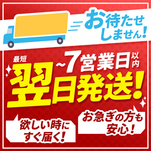 トイレット ペーパー ダブル 12ロール入り 1パック TH   | 栃木県 下野市