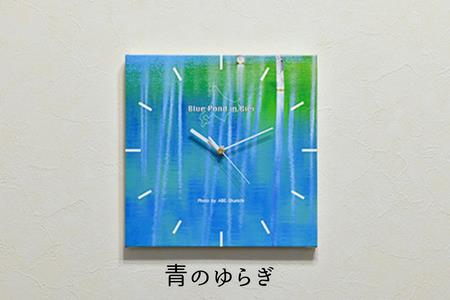 写真家　阿部俊一　キャンバスパネル掛け時計[051-06]