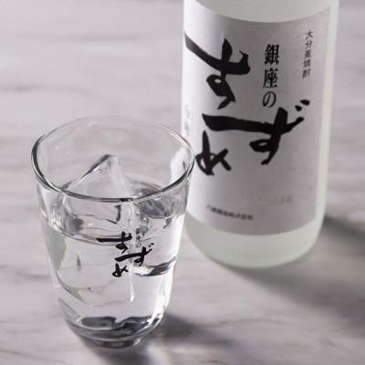 ふるさと納税 九重町 銀座のすずめ (白麹) 720ml×2本セット 麦焼酎 |  | 02