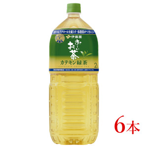 伊藤園　【特保】 お～いお茶 カテキン緑茶「2000ｍｌ×6本」