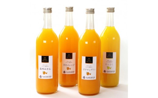 
                  無添加・有田のジュース詰合せ1000ml×4本・4種【ikd105B】
                