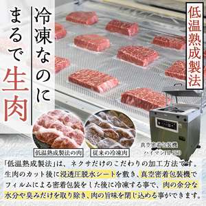 ＜定期便・全3回＞おおいた和牛 赤身ステーキ 400g 定期便 (該当月にお届け) 国産 牛肉 肉 霜降り 低温熟成 ステーキ A4 和牛 ブランド牛 BBQ 個包装 冷凍 大分県 佐伯市 【DH28