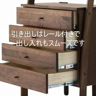シェルフキャビネット 片開き DEEP 欧風 ウォールナット