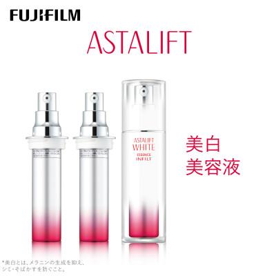ふるさと納税 南足柄市 富士フイルム アスタリフトホワイト エッセンス インフィルト 30ml(本品×1 レフィル×2)