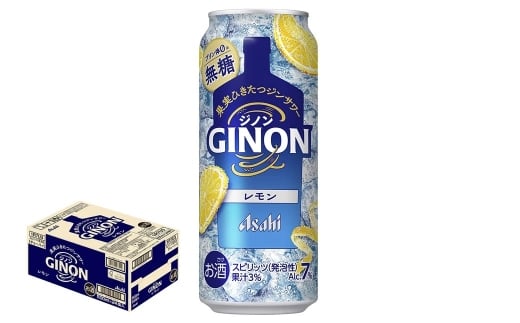 【3か月定期便】【福島のへそのまち もとみや産】アサヒGINONレモン缶500ml×24本　【07214-0440】