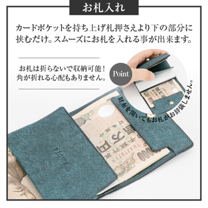 もっと小さい三つ折りマネークリップ dritto 3 thin ペトローリオ(青系) 財布 小さい財布 青系 専用キーポケット オールインワンウォレット 牛革 レザー [BJ006]