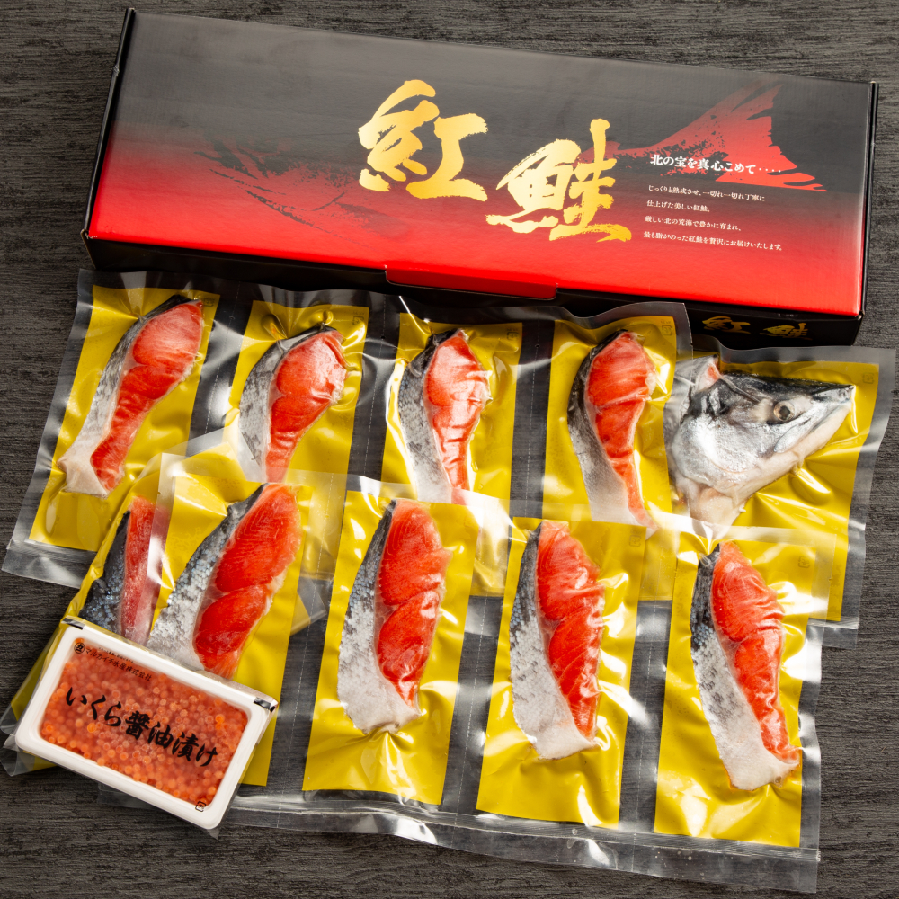 20-235 塩紅鮭姿切身＆ますいくら醤油漬けセット