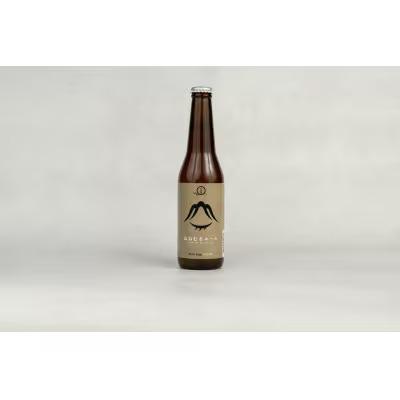 クラフトビール3本セット(山よそおうエール1本確定)