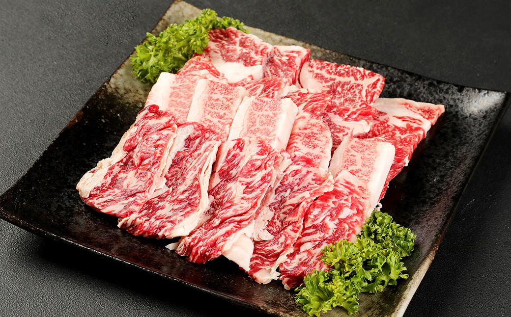 くまもと 黒毛和牛 焼肉 セット 700g