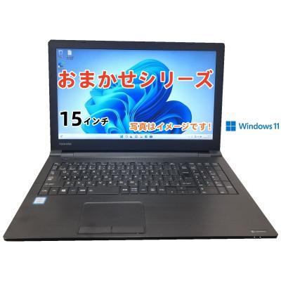ふるさと納税 泉佐野市 windows11 15型ノートPC Corei3第8世代 8GB SSD120G 100F064