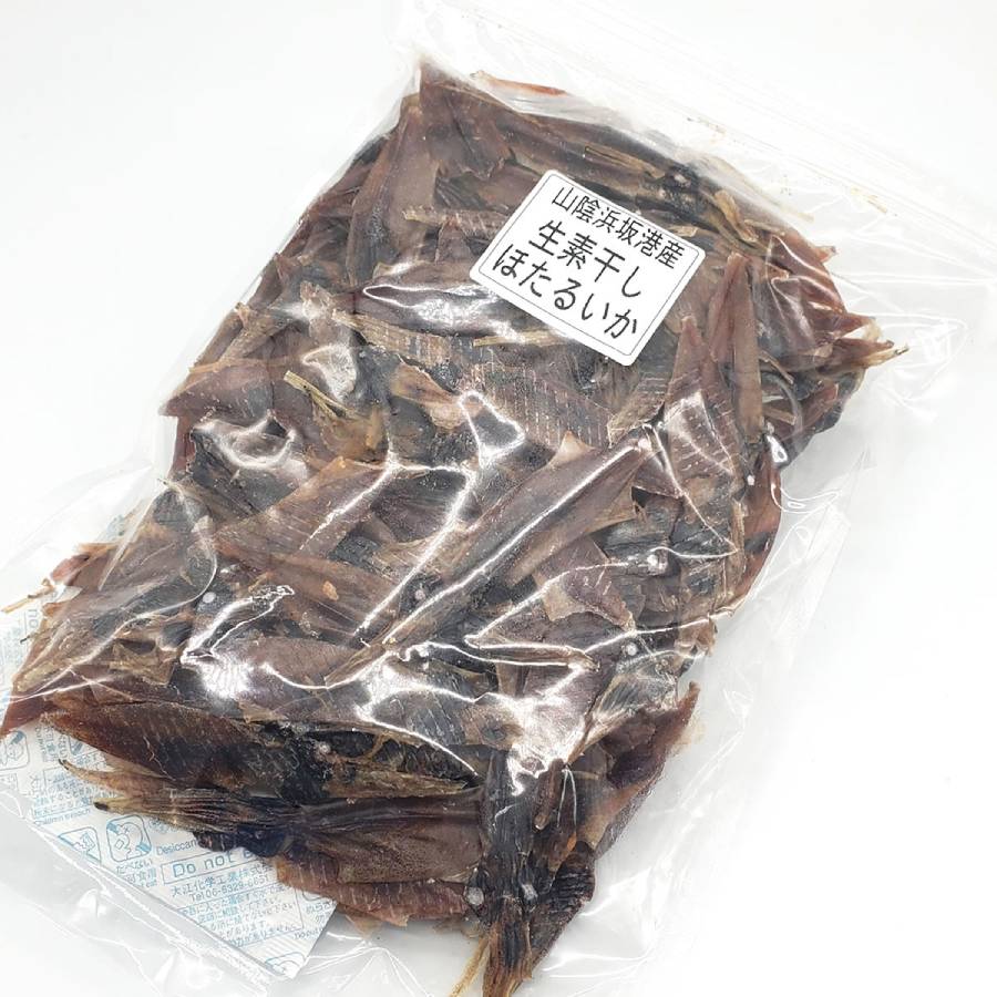 ホタルイカ素干し　大袋250g