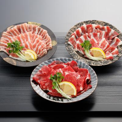 ふるさと納税 津奈木町 【桜屋】新感覚!極薄スライス「花びら馬刺し」3種盛り300g(専用醤油付き)(津奈木町)