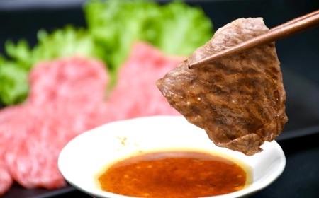松阪牛赤身切り落とし 1kg 牛肉 牛肉【00875_3】