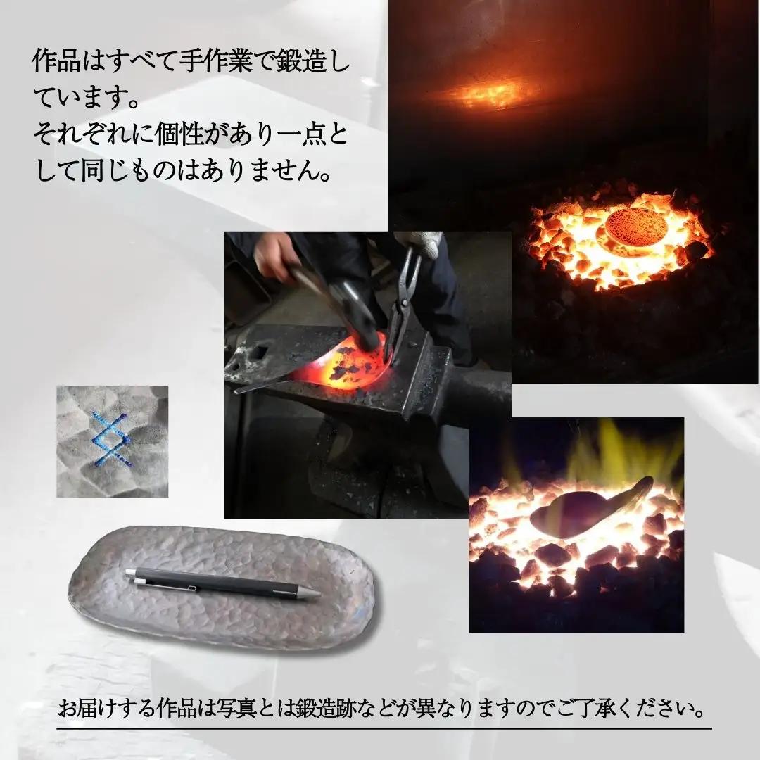 豊穣のキャッシュトレイ 雑貨 おしゃれ 小物 ケース ギフト 石川県 小松市 【あとりえ三昧亭】