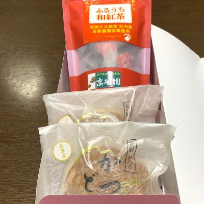 ふるさと納税 城里町 和紅茶とかつどら2個セット【白あん】 |  | 01