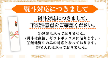 ＜ギフト対応＞厳選焼酎のみくらべセット(300ml×5本・計1.5L) 芋焼酎 麦焼酎 飲み比べ【岩川醸造】A658-N