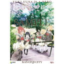 【ふるさと納税】結城友奈は勇者である 2017年度 コラボポスター　アニメ・キャラクター・グッズ