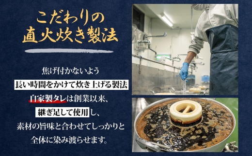北海道 たらこと昆布の旨煮 100g 4袋 北海道産 たらこ 鱈子 タラコ 昆布 こんぶ 煮物 国産 ご飯 お酒 お供 惣菜 おかず 和食 お取り寄せ ギフト 送料無料 常温 タカハシ食品 函館市_H