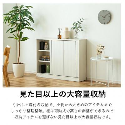 ふるさと納税 大川市 カウンター 幅120cm 奥浅 ナチュラル |  | 01