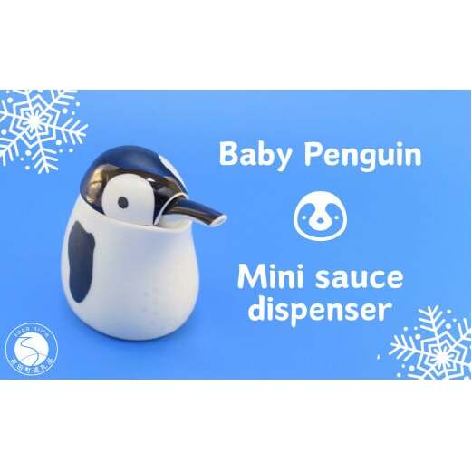 NEW!! ベビーペンギンの醤油差し 有田焼 幸楽窯 器 食器 可愛い かわいい ギフト プレゼント 醤油差し しょうゆ  A18-79