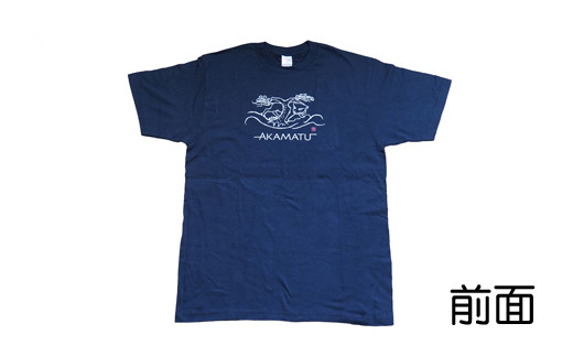 
数量限定「AKAMATU」オリジナルTシャツ
