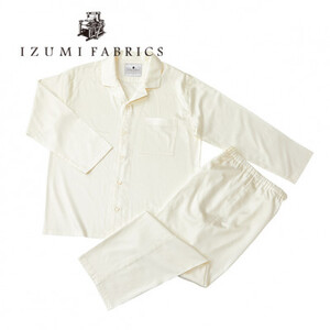 【サイズ:S(男女兼用)】プレミアムパジャマ　抗菌防臭やわらか超長綿使用　色:パールホワイト【1212737】