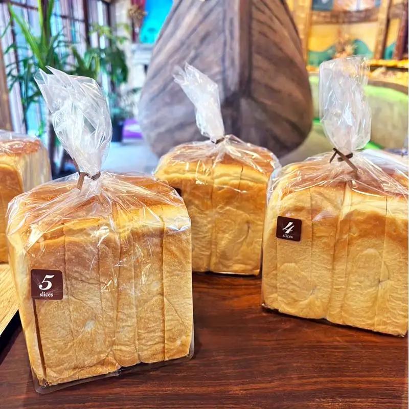 豆乳食パン2個セット 自然素材 卵乳不使用 パン 食パン セット 豆乳 山口県 山陽小野田市  F6L-1429