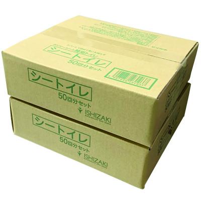 ふるさと納税 羽曳野市 防災簡易トイレ100回分セット【シートイレ100】 |  | 03