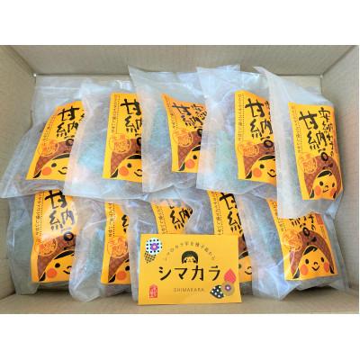 ふるさと納税 中種子町 安納芋の甘納豆　80g×10 |  | 03