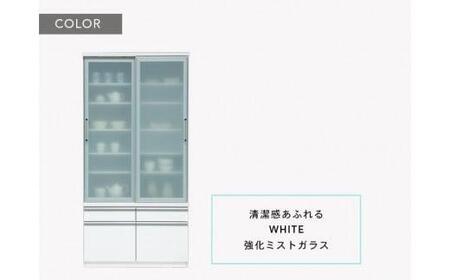 【開梱設置】 ヘネシー 食器棚 幅120cm 食器棚 引き戸 完成品 ホワイト 食器 収納 大川家具 ダイニングボード