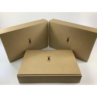 ふるさと納税 広尾町 サンタランドウッドソロキャンプバーベキュー用焚き付けセット(C) |  | 02