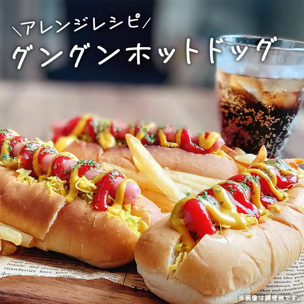 【魚肉ソーセージ】120本 魚肉ソーセージ HU